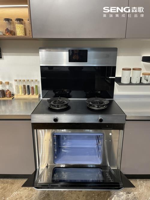 集成灶好還是油煙機(jī)好 烹飪方式新升級 集成灶購買首選森歌