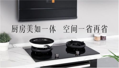 方太集成灶總部地址在哪 浙江著名廚電品牌方太產(chǎn)品有什么優(yōu)勢(shì)