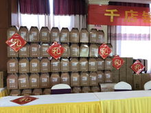 科大集成灶 廠購(gòu)中國(guó)行淮安站火熱開(kāi)展,爆單連連