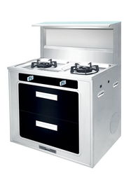 萬(wàn)州集成灶 萬(wàn)州集成廚房 萬(wàn)州環(huán)保灶 京芙田集成灶萬(wàn)州店