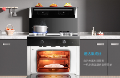 迅達集成灶圖片_3